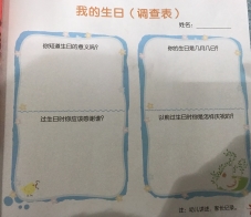 C:\Users\Administrator\Desktop\IMG_7721(20190222-105128).jpgIMG_7721(20190222-105128)