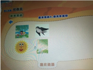 QQ图片20190228125911
