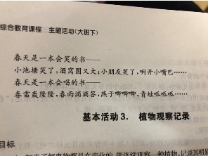 C:\Users\Administrator\Desktop\IMG_9873.JPG