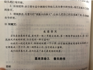 C:\Users\Administrator\Desktop\IMG_9871.JPG