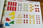 IMG20190417100017