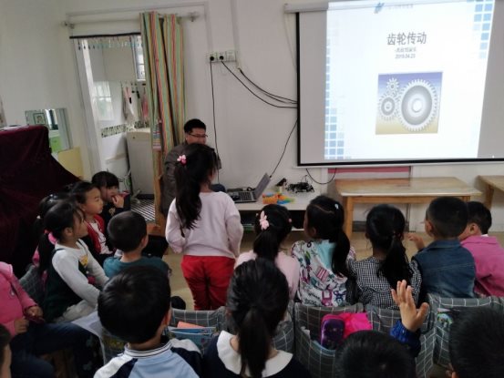 QQ图片20190425164709