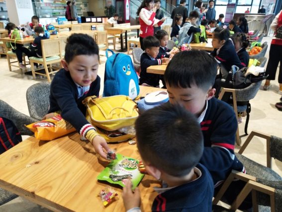 C:\Users\joy\Desktop\QQ图片20190426165250.jpgQQ图片20190426165250