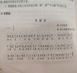 C:\Users\lenovo\Documents\Tencent Files\1367584031\Image\Group\G4{3B8EN)04BU]`SK{~IS5I.jpg