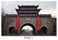 C:\Users\Administrator\Desktop\IMG_1321.JPGIMG_1321