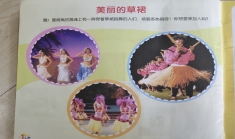 IMG_20190521_110130.jpg