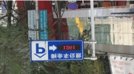 timg-6(3)