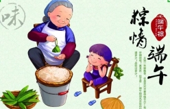 QQ图片20190530182236.jpg