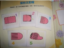QQ图片20190530182211.jpg