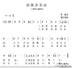 C:\Users\lenovo\Documents\Tencent Files\1752749444\Image\C2C\6BD5B6E2FD9922A312D6B93C5D22C9DD.png