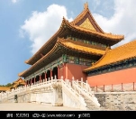 C:\Users\Administrator\Desktop\故宫\fe2bff40222feca9b7bd013433494e29_beijinggugong_9102961.jpgfe2bff40222feca9b7bd013433494e29_beijinggugong_9102961