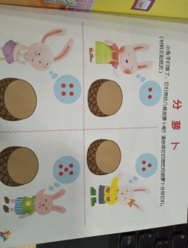 QQ图片20191016165407