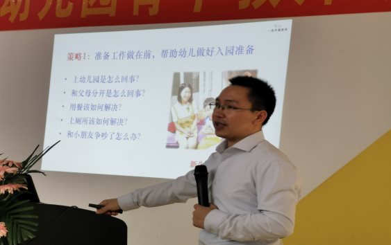 C:\Users\Administrator\Desktop\IMG_20190724_111909.jpgIMG_20190724_111909