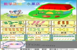 C:\Users\lenovo\Documents\Tencent Files\1752749444\FileRecv\MobileFile\1575017382314.jpg