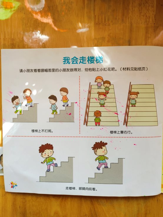 D:\我的文档\Tencent Files\1047802370\FileRecv\MobileFile\IMG_20191129_131841.jpg