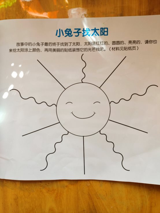 D:\我的文档\Tencent Files\1047802370\FileRecv\MobileFile\IMG_20191129_131829.jpg