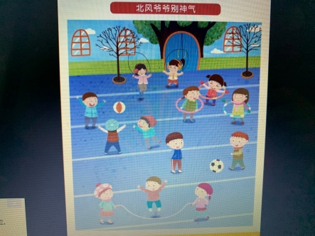 C:\Users\user\Documents\Tencent Files\1062272516\Image\C2C\369A0D44E0BC7ECF2BC4031D6650A7A4.png