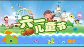C:\Users\Administrator\Desktop\大三上\大三上教学内容\1571230830741.jpg1571230830741
