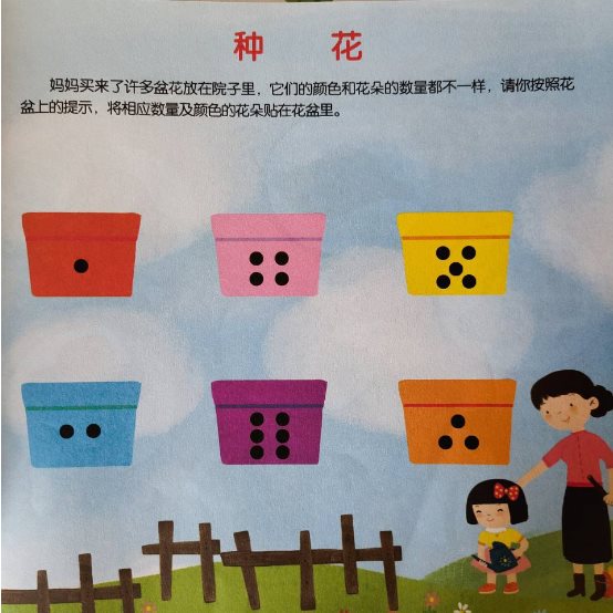 d:\Documents\Tencent Files\1047802370\Image\C2C\005144B7C993B6068E6052696196C35D.jpg