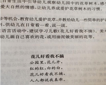 d:\Documents\Tencent Files\1047802370\Image\C2C\614604EE62085185558B4A9E0188657B.jpg