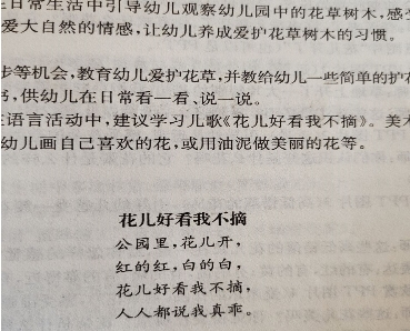 d:\Documents\Tencent Files\1047802370\Image\C2C\614604EE62085185558B4A9E0188657B.jpg