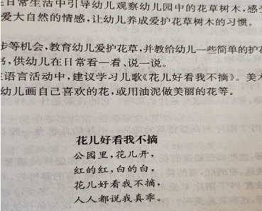 d:\Documents\Tencent Files\1047802370\Image\C2C\614604EE62085185558B4A9E0188657B.jpg