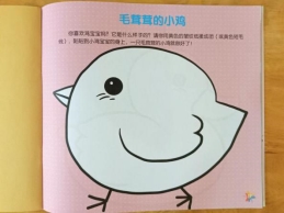 IMG20200529163200