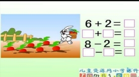 Screenshot_20200702_144527