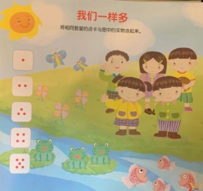 /Users/tang/Downloads/图片.jpg图片