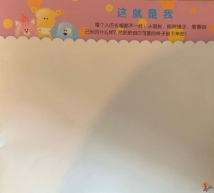 /Users/tang/Downloads/图片1.jpg图片1