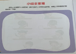 /private/var/mobile/Containers/Data/Application/A1156268-16FB-43DF-BB0B-0EA74C0AB1CC/tmp/insert_image_tmp_dir/2020-07-08 10:21:18.568000.png2020-07-08 10:21:18.568000