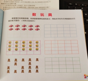 IMG_20200831_123051.jpg
