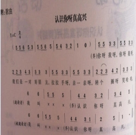 u_294363009_789755164&fm_23&gp_0