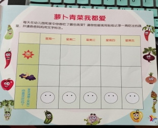 D:\我的文档\Tencent Files\909827580\Image\C2C\354277A42812953B578858BAF90C61B9.jpg