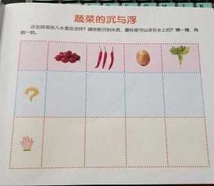 D:\我的文档\Tencent Files\909827580\Image\C2C\C10148E1DC729D900AC950AE19D357A5.jpg