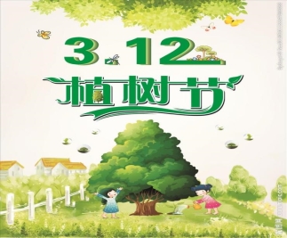 /Users/shiwei/Desktop/8BA4AA835FA4370215671BA8DE6B0289.png8BA4AA835FA4370215671BA8DE6B0289