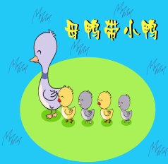 u=3306274229,4005693099&fm=26&gp=0.png