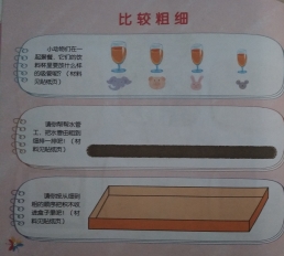 u=3989996959,1697226263&fm=26&gp=0.jpg