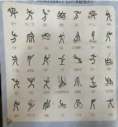 D:\我的文档\Tencent Files\909827580\FileRecv\MobileFile\IMG_0358(1).JPG