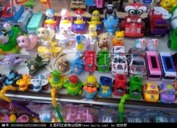 D:\中二资料\中二上\教学内容\pic108.huitu.jpegpic108.huitu