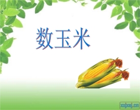 B77CC41BEC16F9BDE8DB58324D1BE7D2