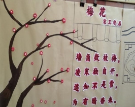 QQ图片20211203110334
