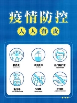 C:\Users\Administrator\Desktop\IMG_6888.JPGIMG_6888