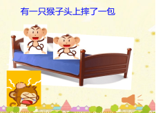 C:\Users\Administrator\Desktop\IMG_5217.PNGIMG_5217