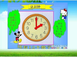 89B2A6FCE24B83D7B56505881D850BC3