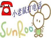 C:\Users\Administrator\Desktop\91311023.jpg91311023
