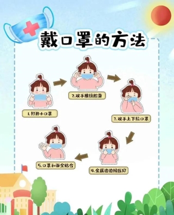 E:\小班第一周第二周资料\第一周第二周教具\1459659CEE92C81D2F4A59B1520E1322.png