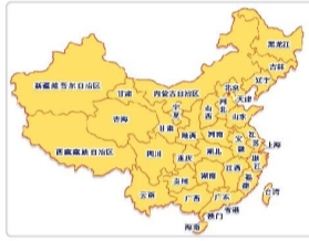 75087d037237479d8d2b289ad8f38245_th