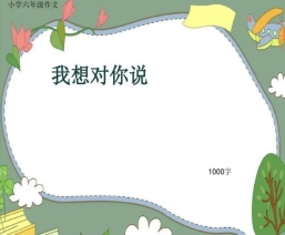 Screenshot_20221213_135301