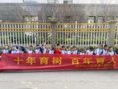 C:\Users\Administrator\Desktop\IMG_5548(20230313-155154).JPGIMG_5548(20230313-155154)